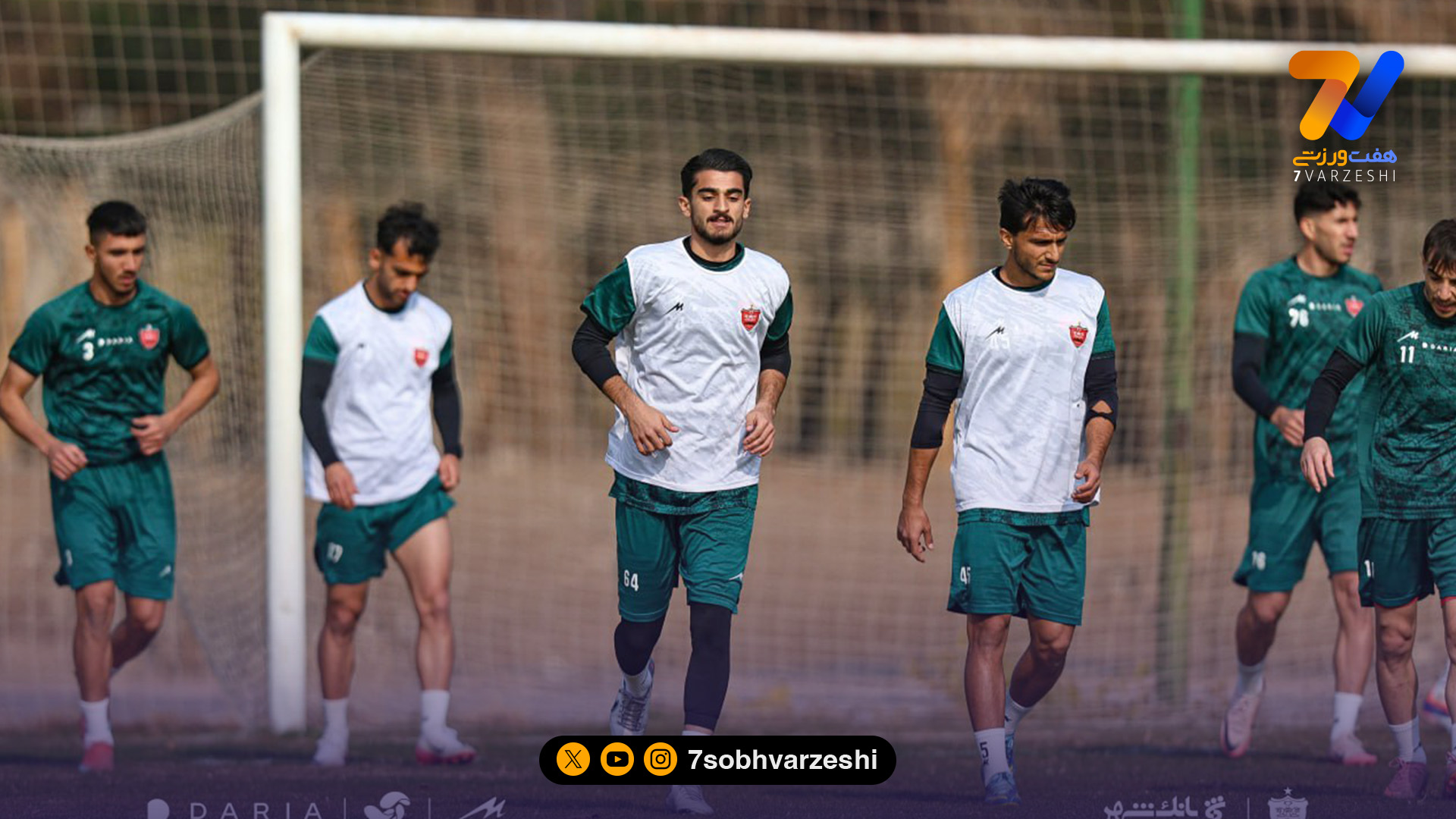 ریکاوری پرسپولیس پس از دربی بدون بازیکنان اصلی