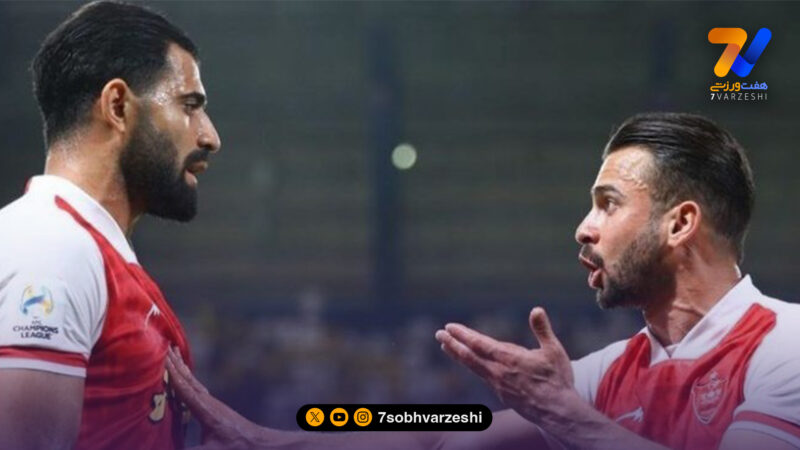 استقلال از سروش رفیعی شکایت کرد!