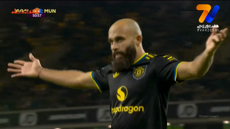 گل دوم منچستریونایتد به ولورهمپتون توسط امبومو