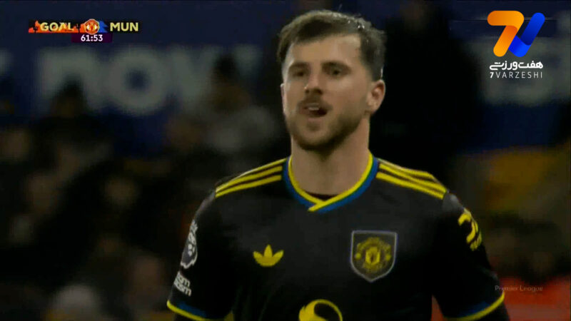 گل سوم منچستریونایتد به ولورهمپتون توسط میسون مونت