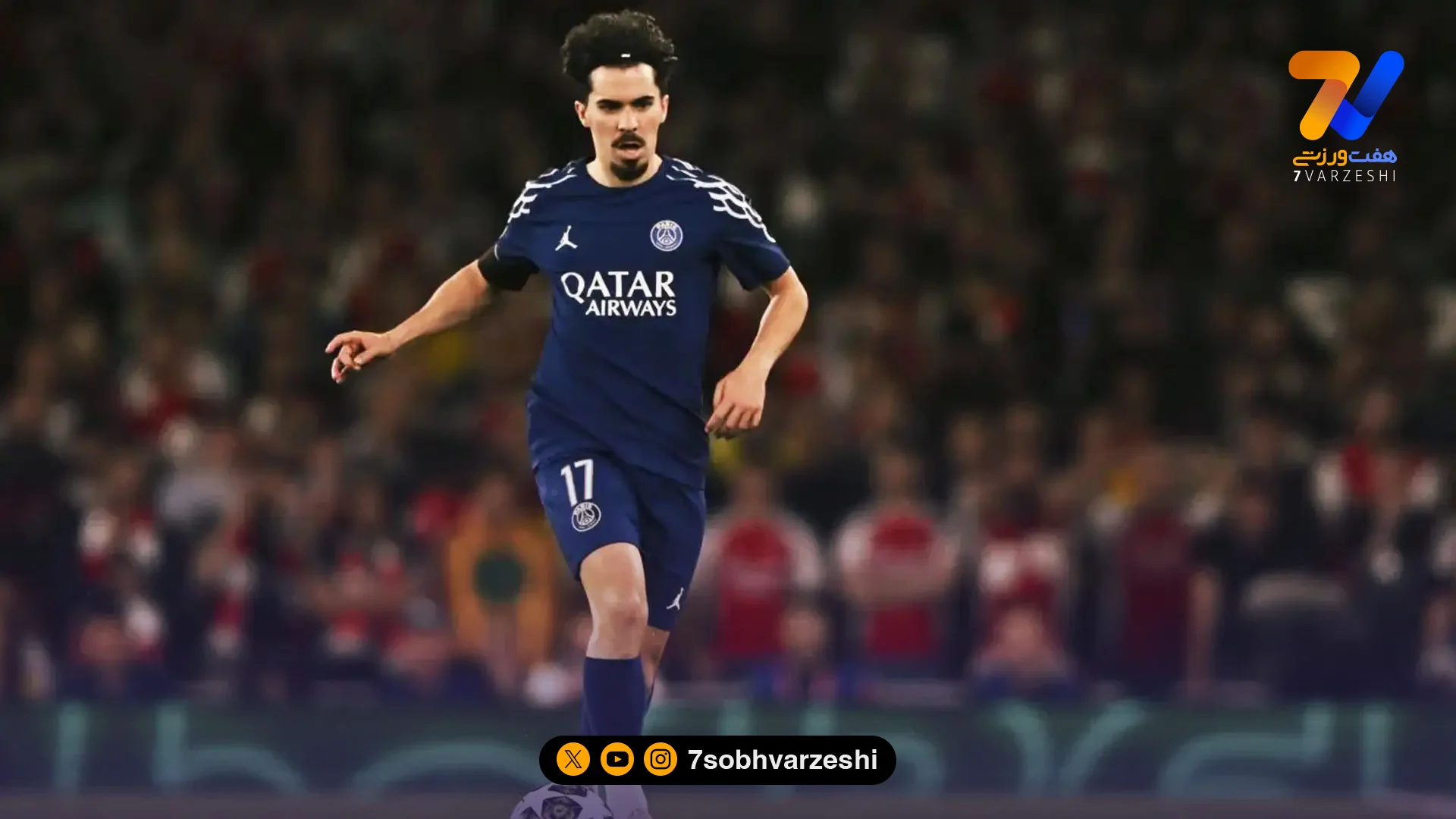 بهترین هافبک دنیا: از مودریچ و اینیستا الهام گرفتم