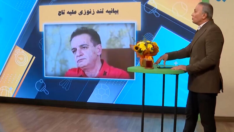 واکنش درخشان به صحبت های جنجالی زنوزی: هیچ تیمی با حاشیه قهرمان نمی‌شود