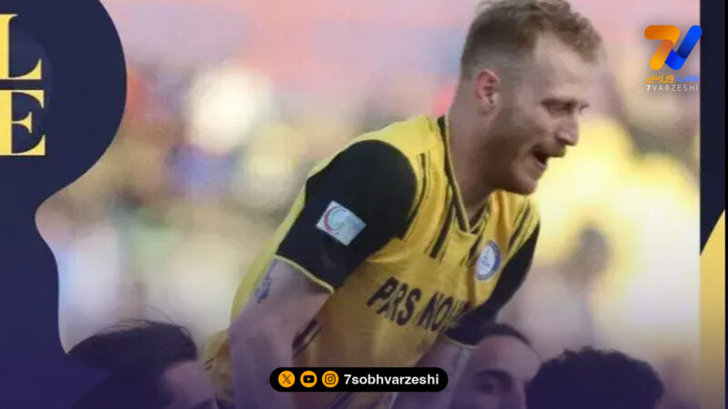 برد پارس جنوبی در رشت، توقف نساجی در خانه! +جدول لیگ آزادگان