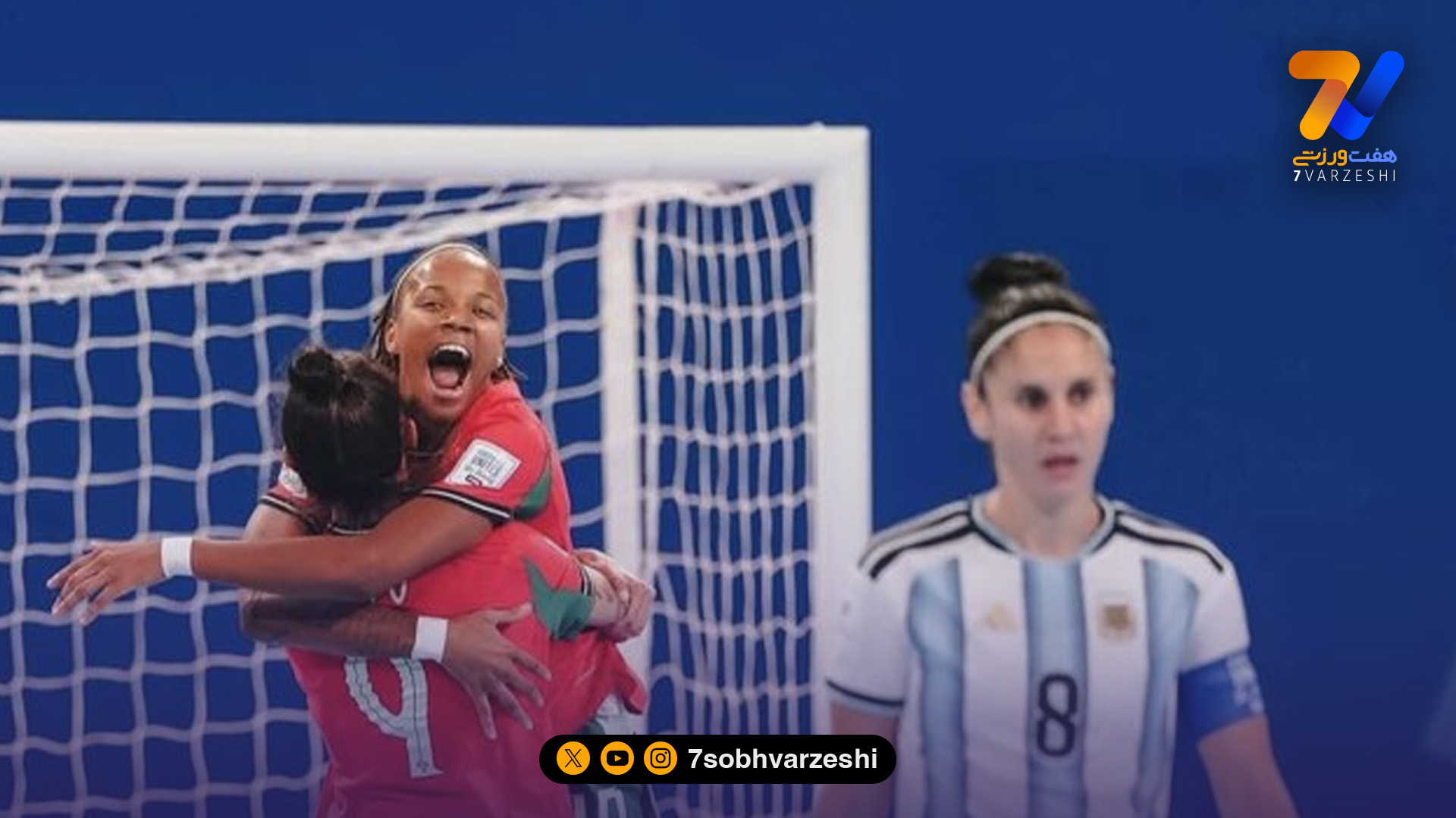 پرتغال و برزیل فینالیست‌های جام جهانی فوتسال زنان شدند