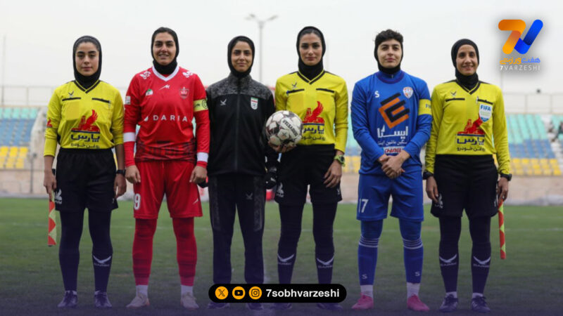 سرخ‌ترین بازوبند روی بازوی آبی‌ترین ستاره!