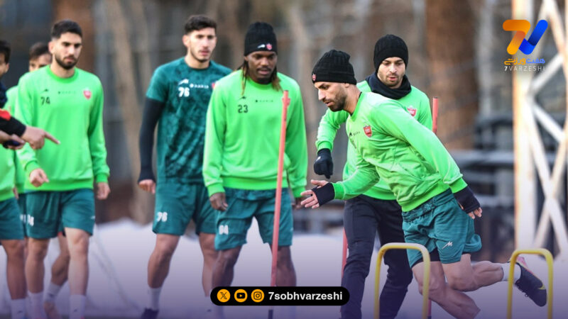 گزارش تصویری| آخرین تمرین پرسپولیس پیش از دیدار با آلومینیوم اراک