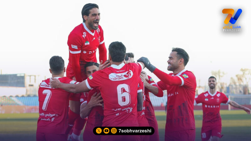 بازگشت پرسپولیس به صدر؛ سرخ ها سپاهان را محاصره کردند +جدول لیگ برتر