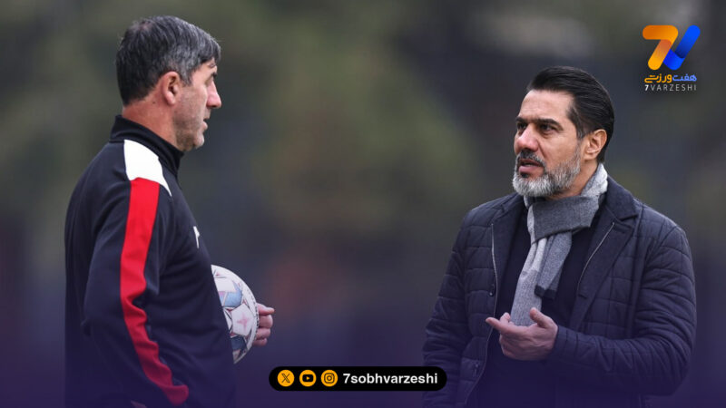 گزارش تصویری از تمرین امروز پرسپولیس