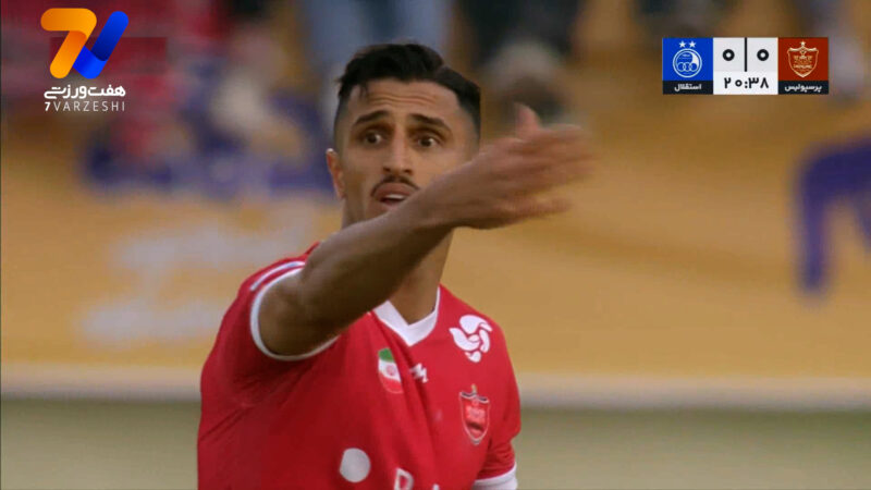 شوت علیپور راهی به دروازه استقلال نداشت