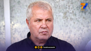 تماشای بازی پرسپولیس برای علی پروین ممنوع شد!