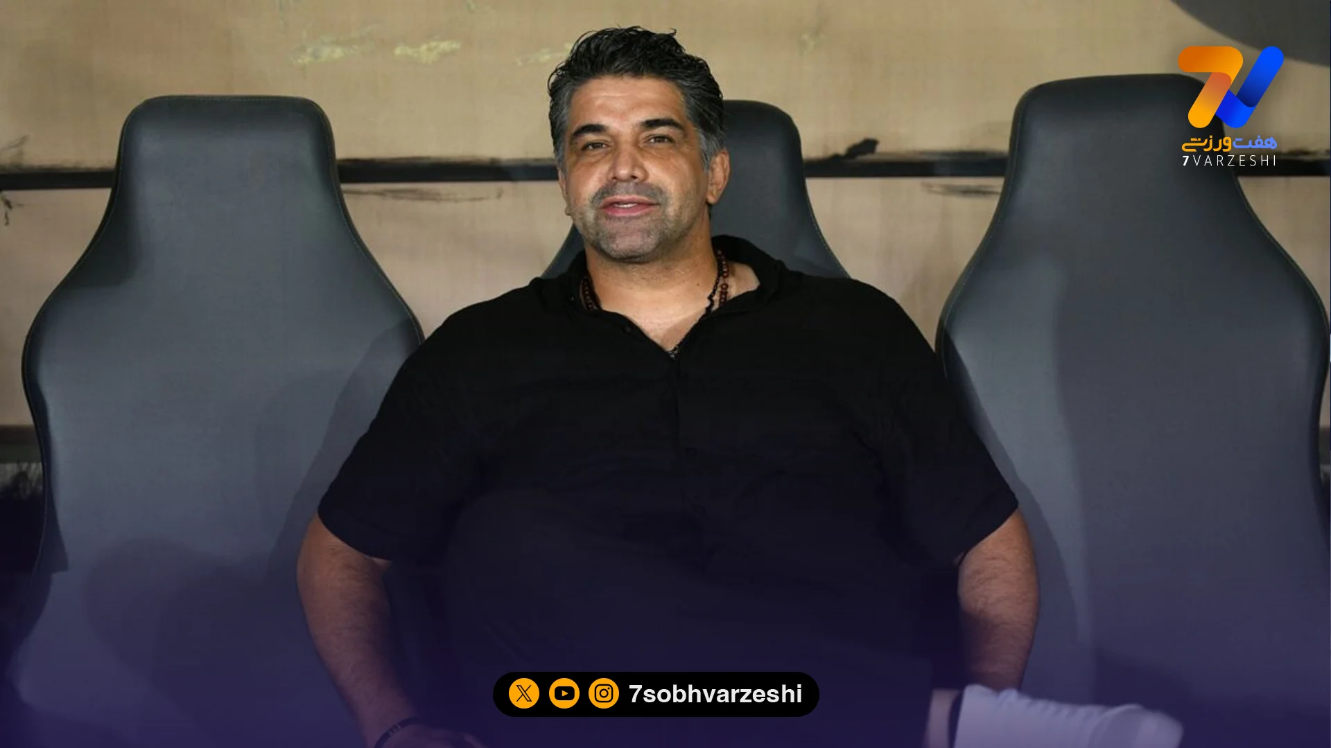 ترین های هفته چهاردهم لیگ برتر؛ همه چیز تحت سلطه فجر!