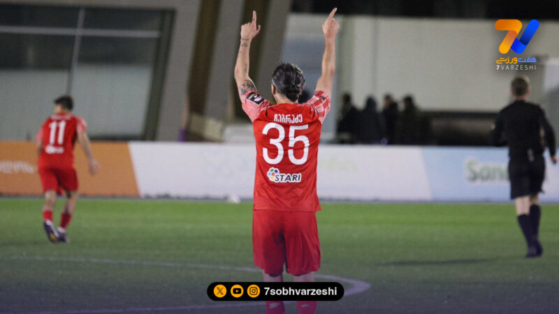 گزینه پرسپولیس قهرمان گرجستان شد!