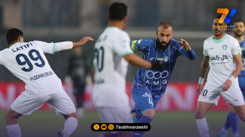 زمین خراب بود، استقلال خراب تر!