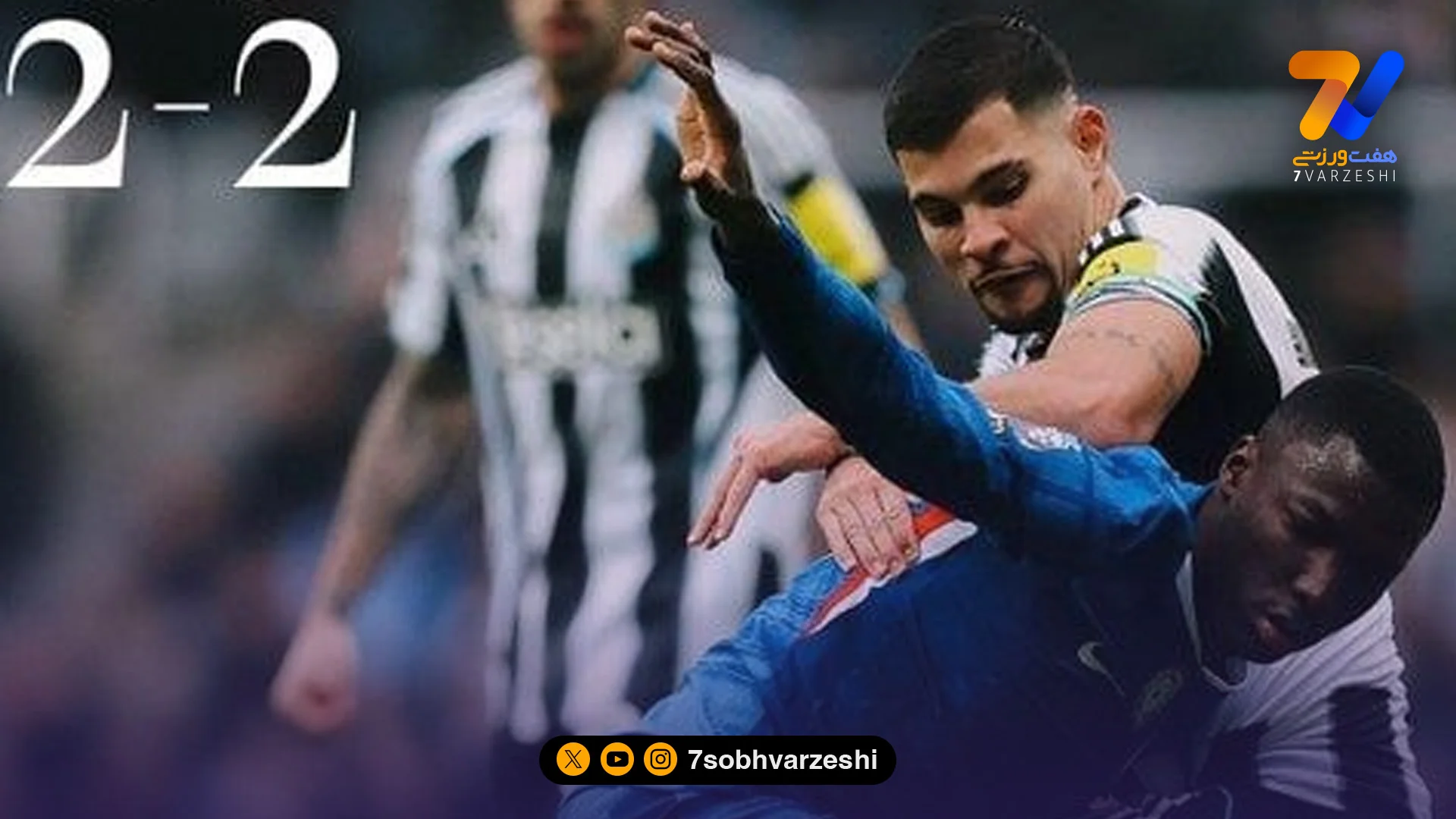 جیمز دستور بازگشت را صادر کرد