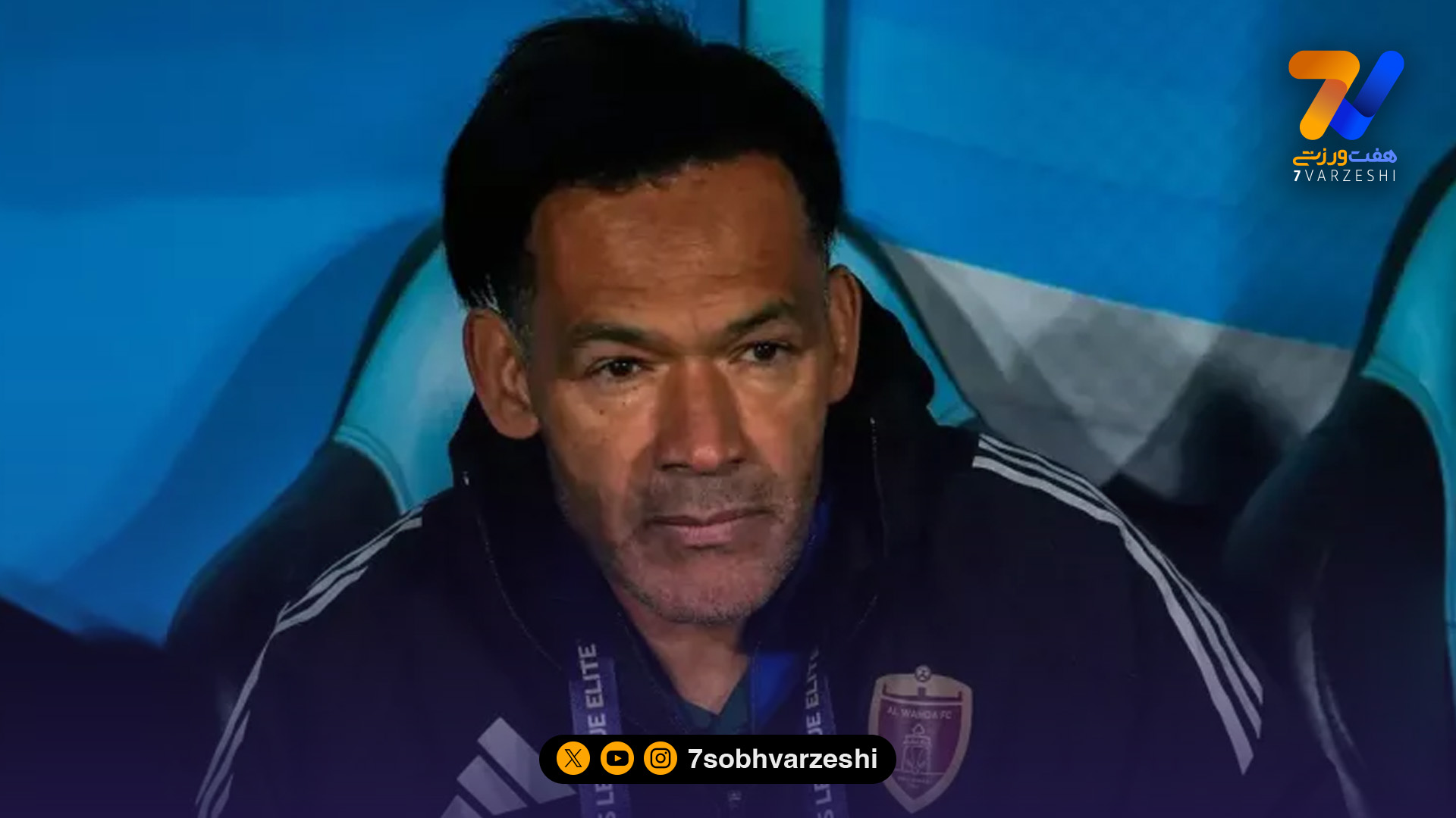 بعد از استعفای شوکه‌کننده؛ مقصد بعدی مورایس مشخص شد!