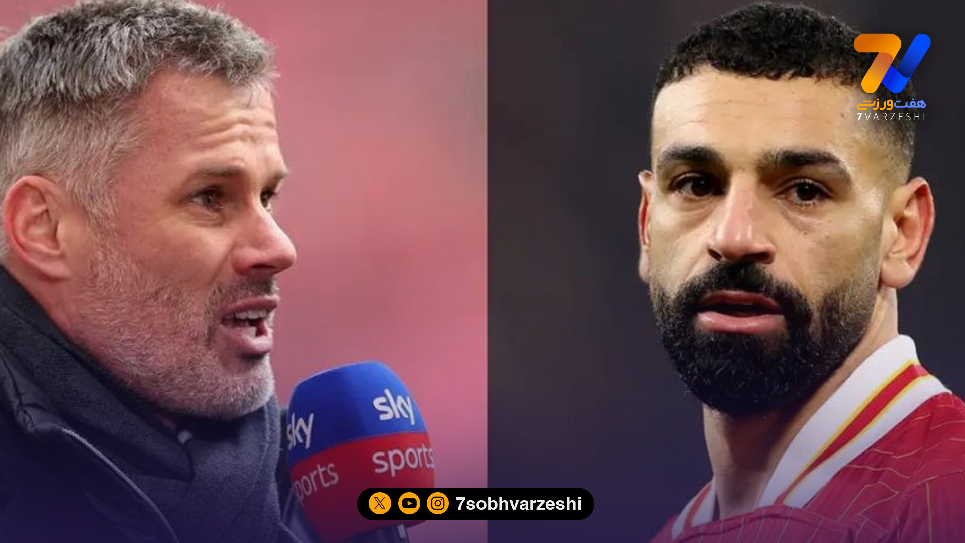 کاراگر دست بردار محمد صلاح نیست!