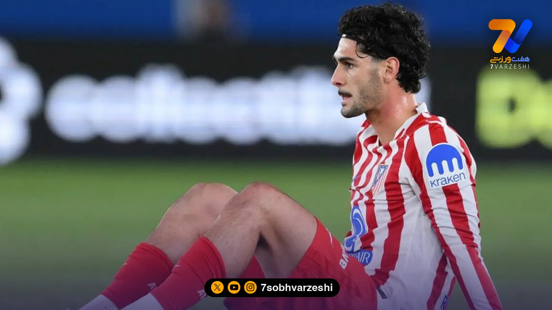 اشتباه بزرگ فلامینگو؛ پای هافبک اتلتیکو وسط آمد! +عکس