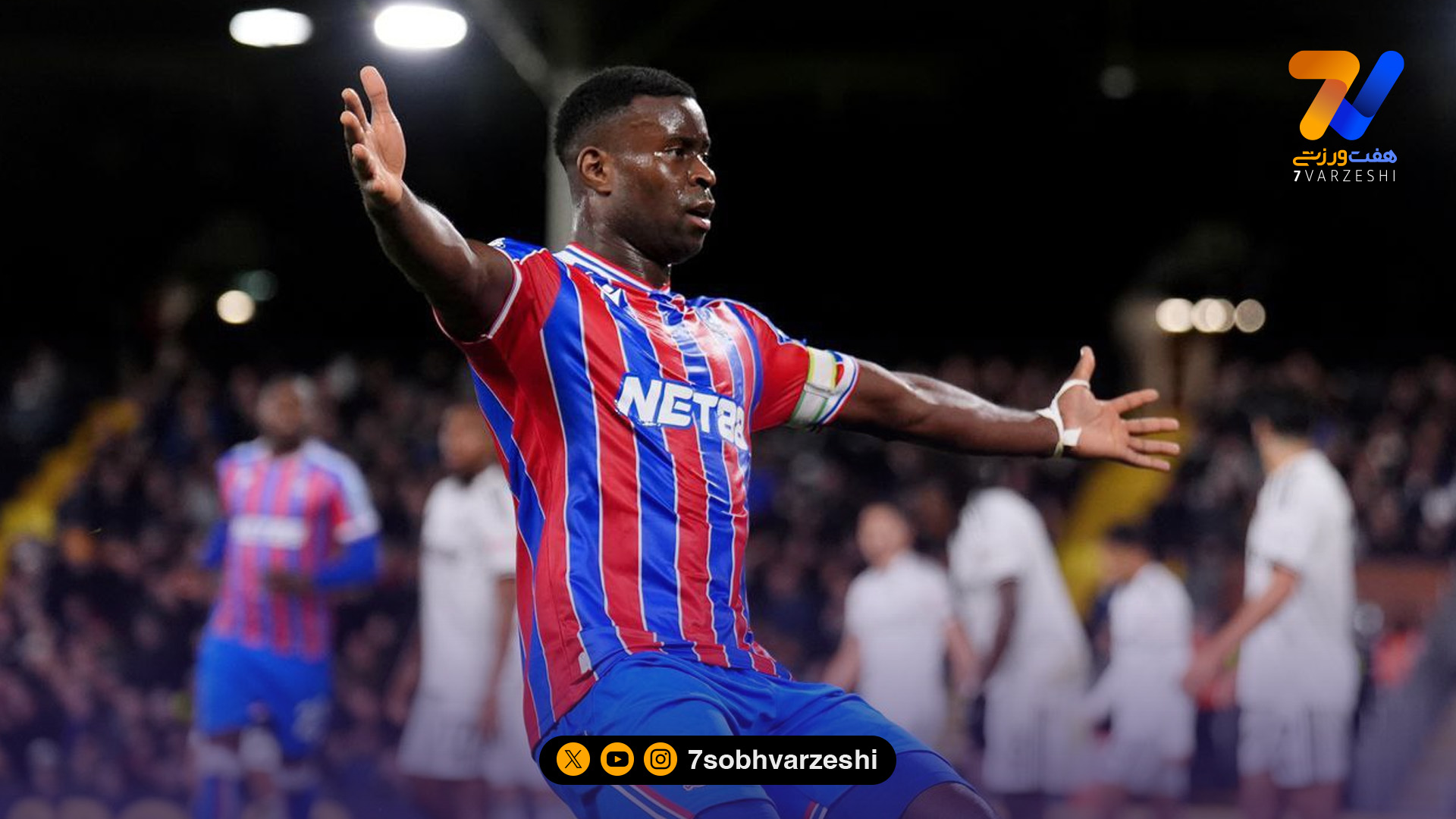 پرواز عقاب‌ها تا جایگاه چهارم با ضربه سر کاپیتان!