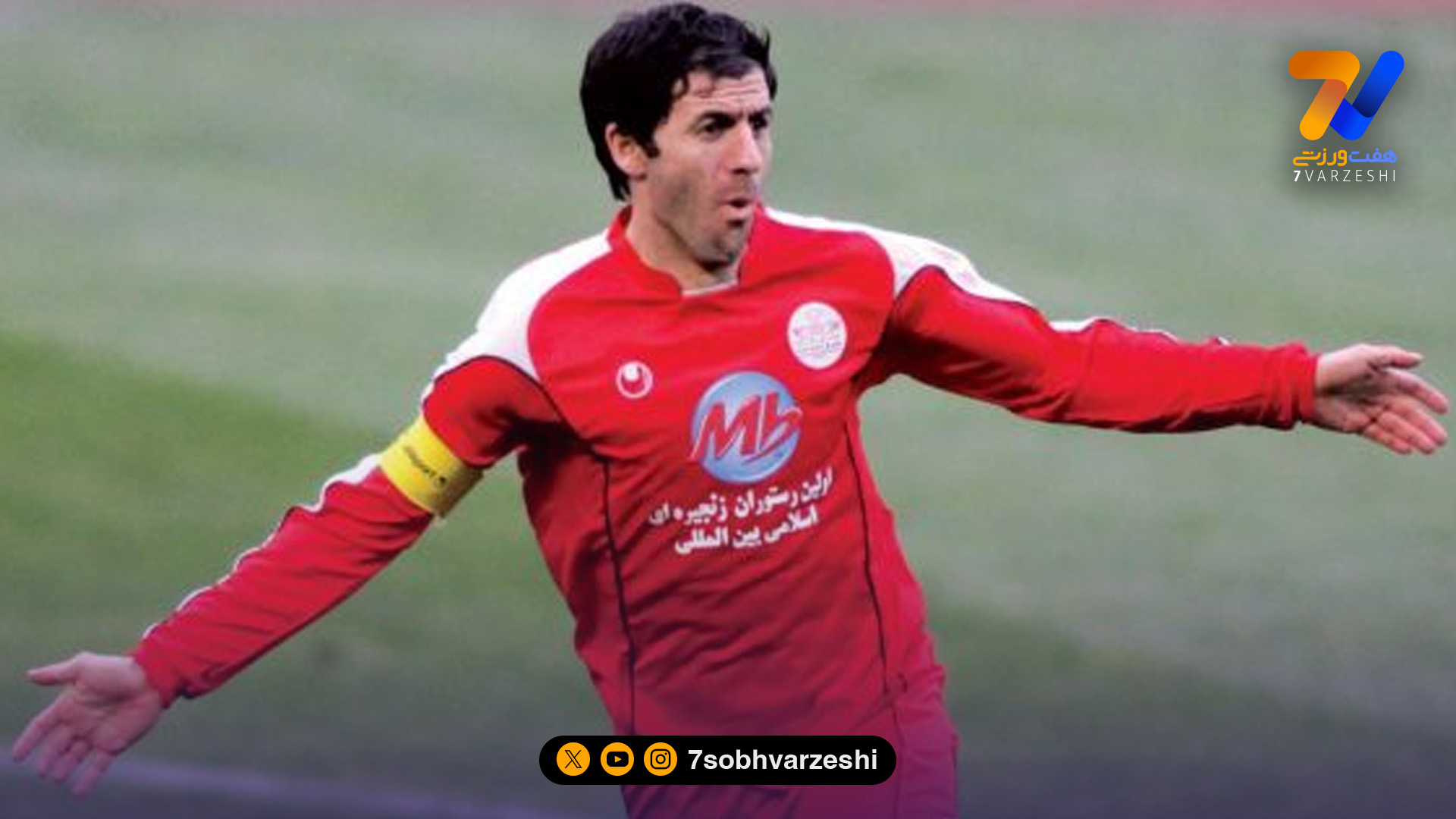 رکورد ۱۵ ساله کریم باقری در شهرآورد دست‌نیافتنی می شود؟