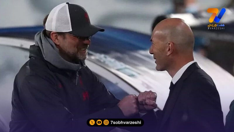 نیمکت لرزان رئال؛ زیدان و کلوپ در صف جانشینی ژابی!