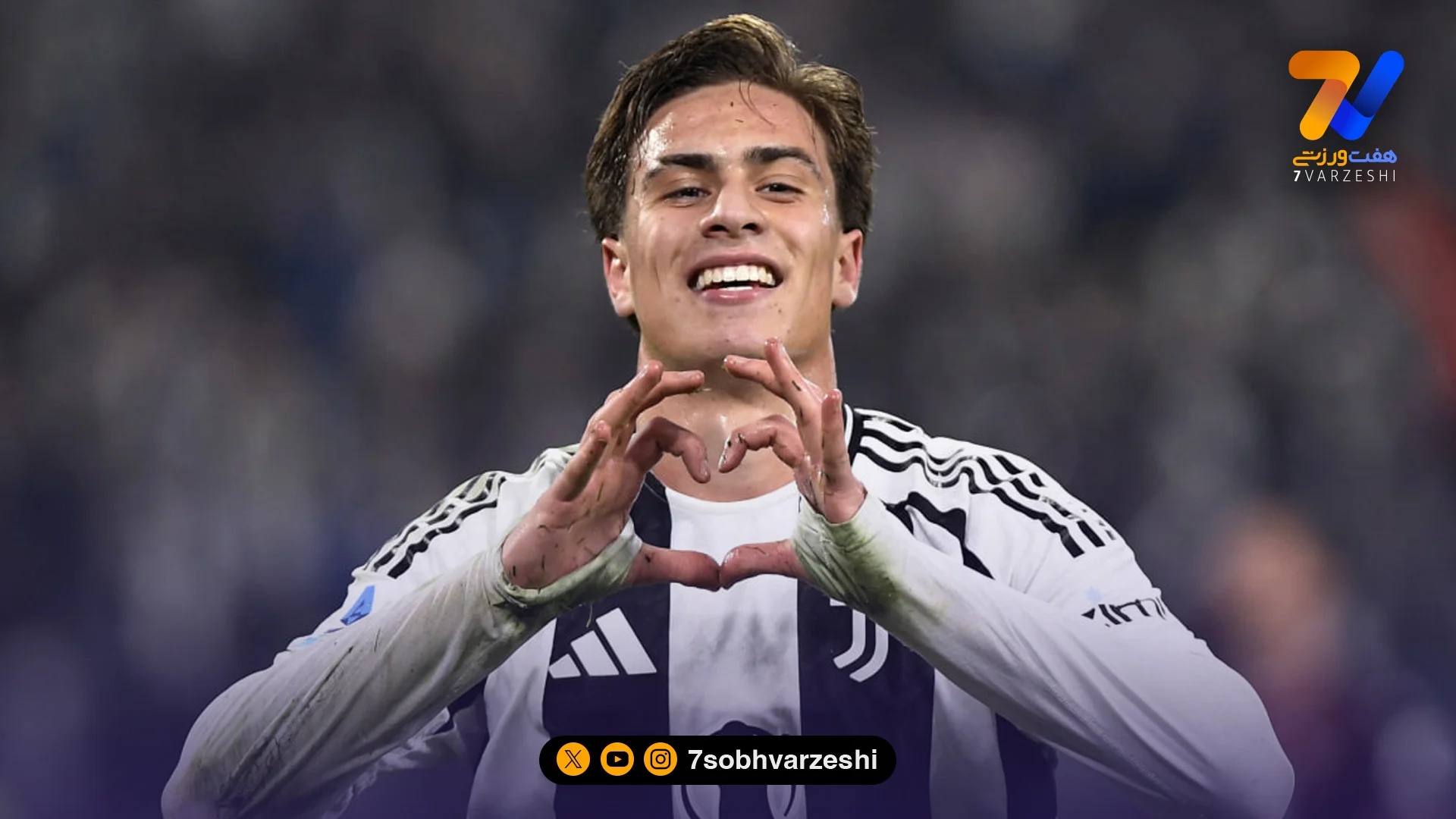 تماس غول‌های لیگ برتر با کنان ییلدیز؛ یوونتوس نگران جدایی الماس جوان