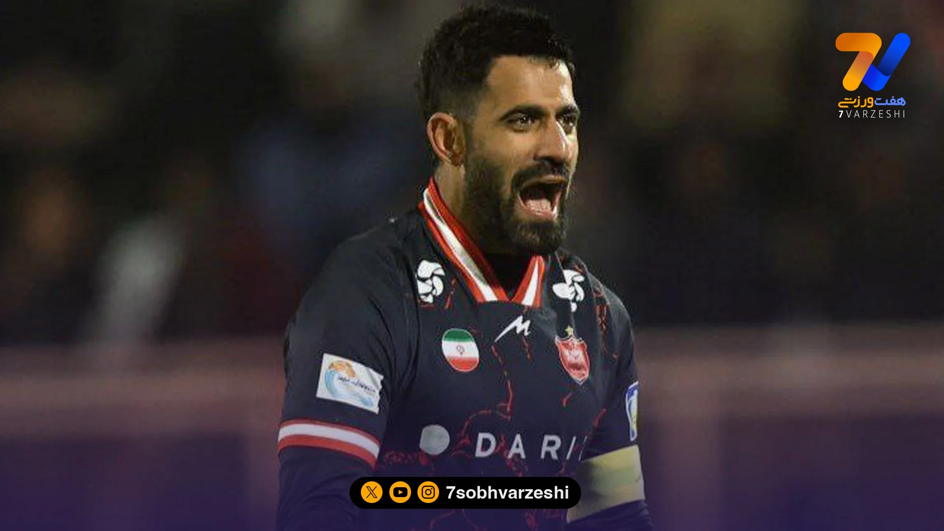 حمایت سرمربی پرسپولیس از مدافع رکورددار +عکس