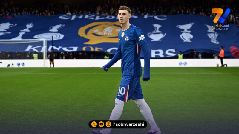 ستاره آرام چلسی، قربانی تصمیمی که بازی را برگرداند!