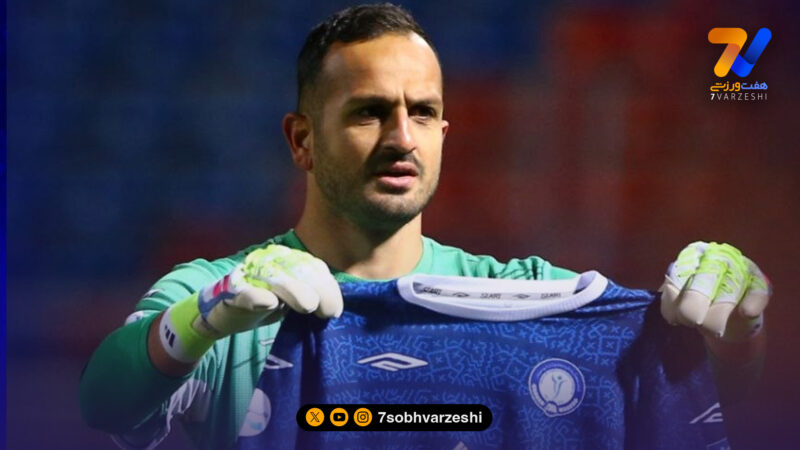 چهار صعودکننده جام حذفی مشخص شدند