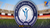 اعتراض گل گهر: به استقلال و تراکتور سهمیه دادید، برای ما تورنمنت می‌گذارید؟ شرکت نمی‌کنیم!
