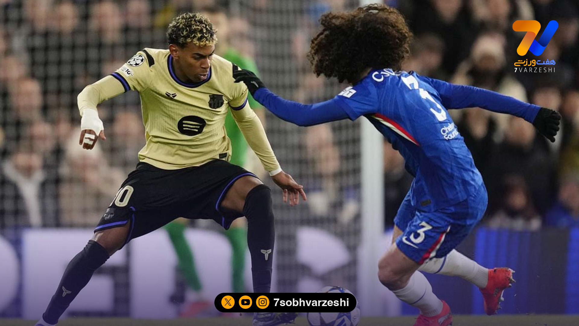 یامال: نمی‌خواهم مثل مسی باشم؛ راه من متفاوت است!