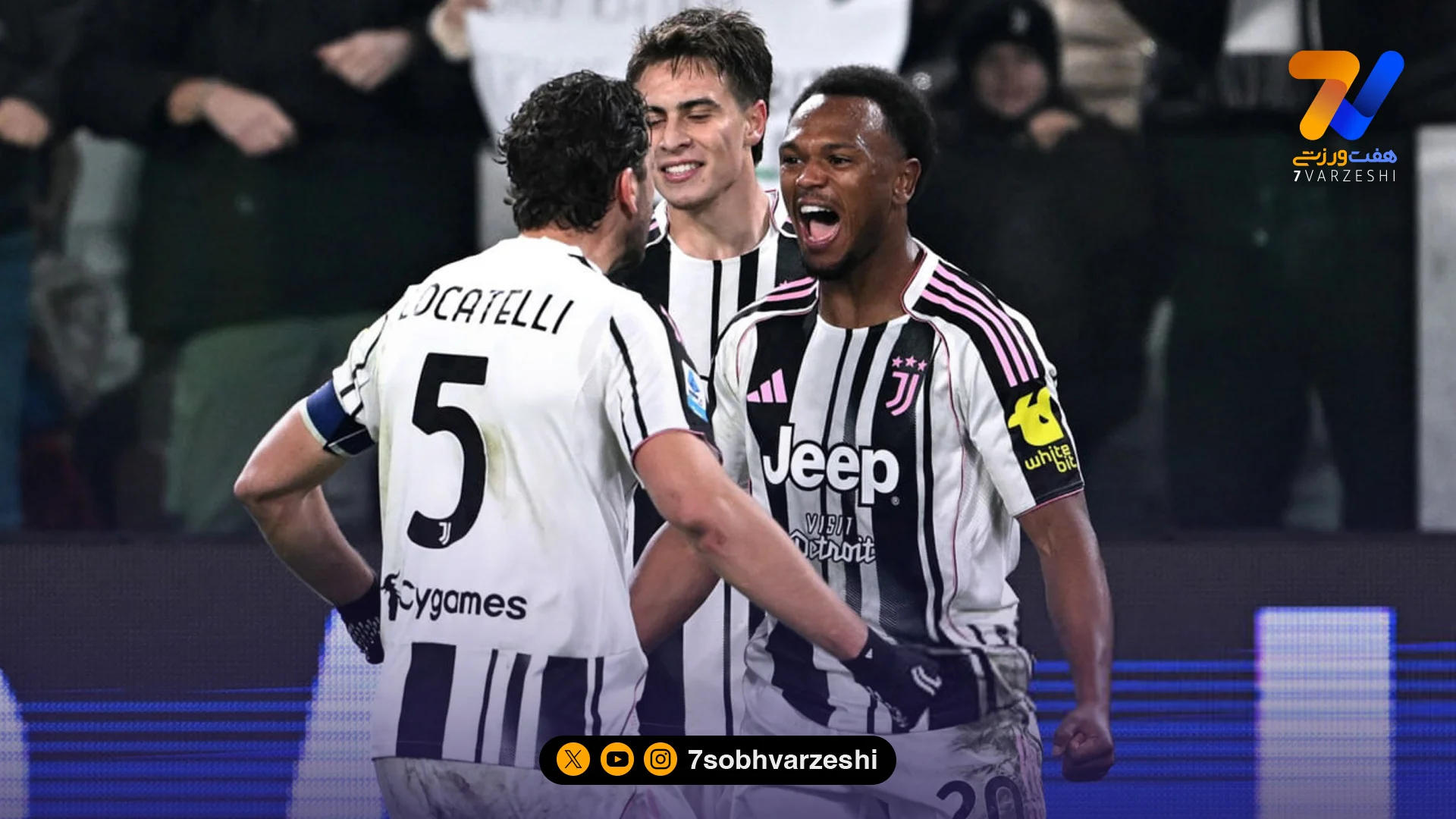 بانوی پیر دوباره خطرناک شد!