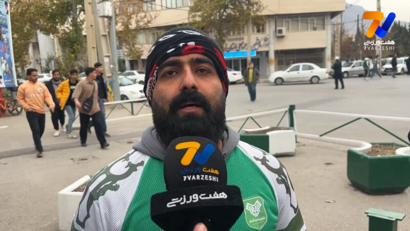 هوادار خیبر: اینجا به کسی باج نمی‌دهیم/ بازهم استقلال را می‌بریم!