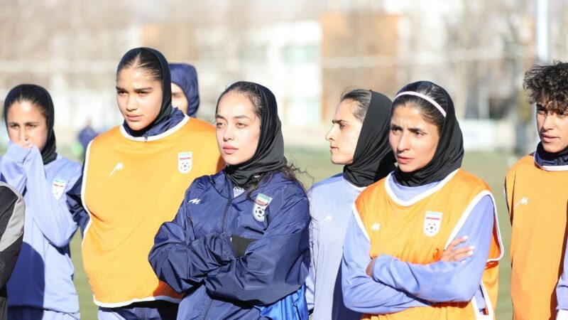 آغاز چالش آسیایی دختران فوتبال ایران از اسفند