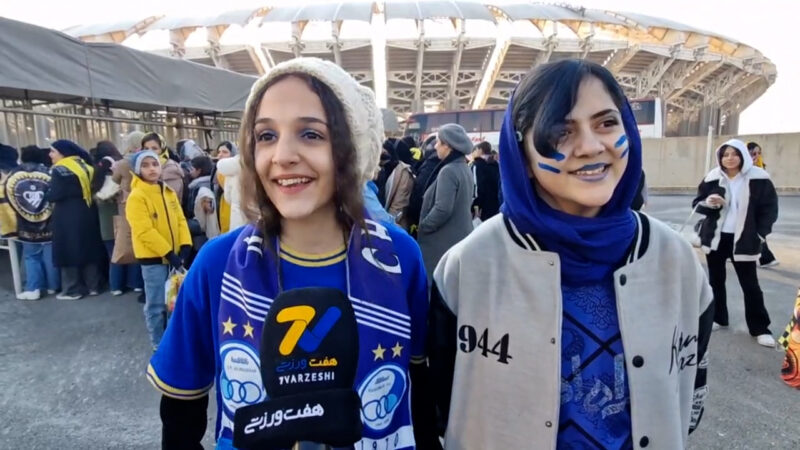 دختران استقلالی: امروز با اصالت‌ها بازی دارند؛ پرسپولیس در کار تیم‌هایی آسیایی دخالت نکند!