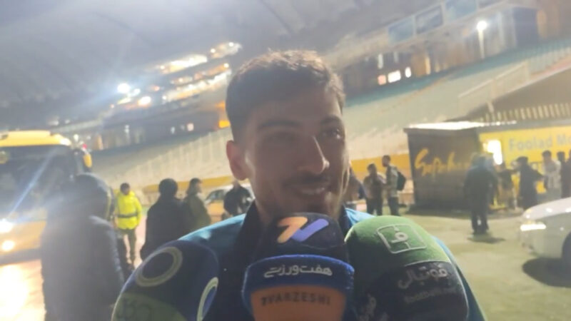 قلی زاده: برد را به هواداران تبریک می گویم که در شرایط سختی بودند