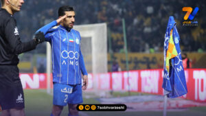 شادی جنجالی صالح حردانی در اصفهان +عکس