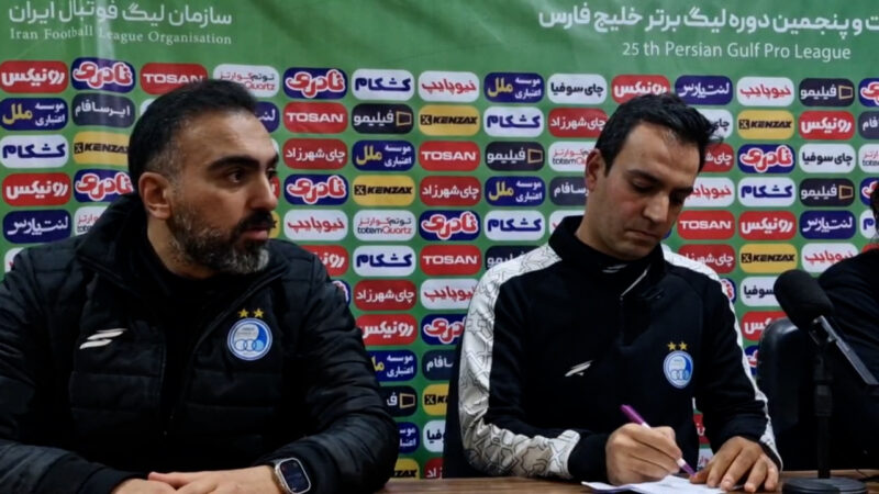 پاسخ ماندگاری مدیر رسانه استقلال به سوال درباره آفر به بازیکن خارجی : باشگاه بیانیه داد و آفر هم جعلی بوده است و پنجره نقل‌وانتقالات هم بسته است