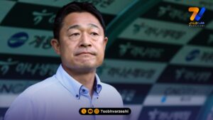 کره با «مرد بازنده» مقابل ایران