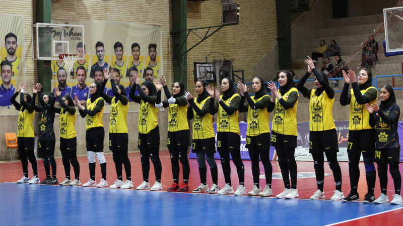 پرواز سپاهان به مالدیو برای افتخارآفرینی والیبال زنان ایران