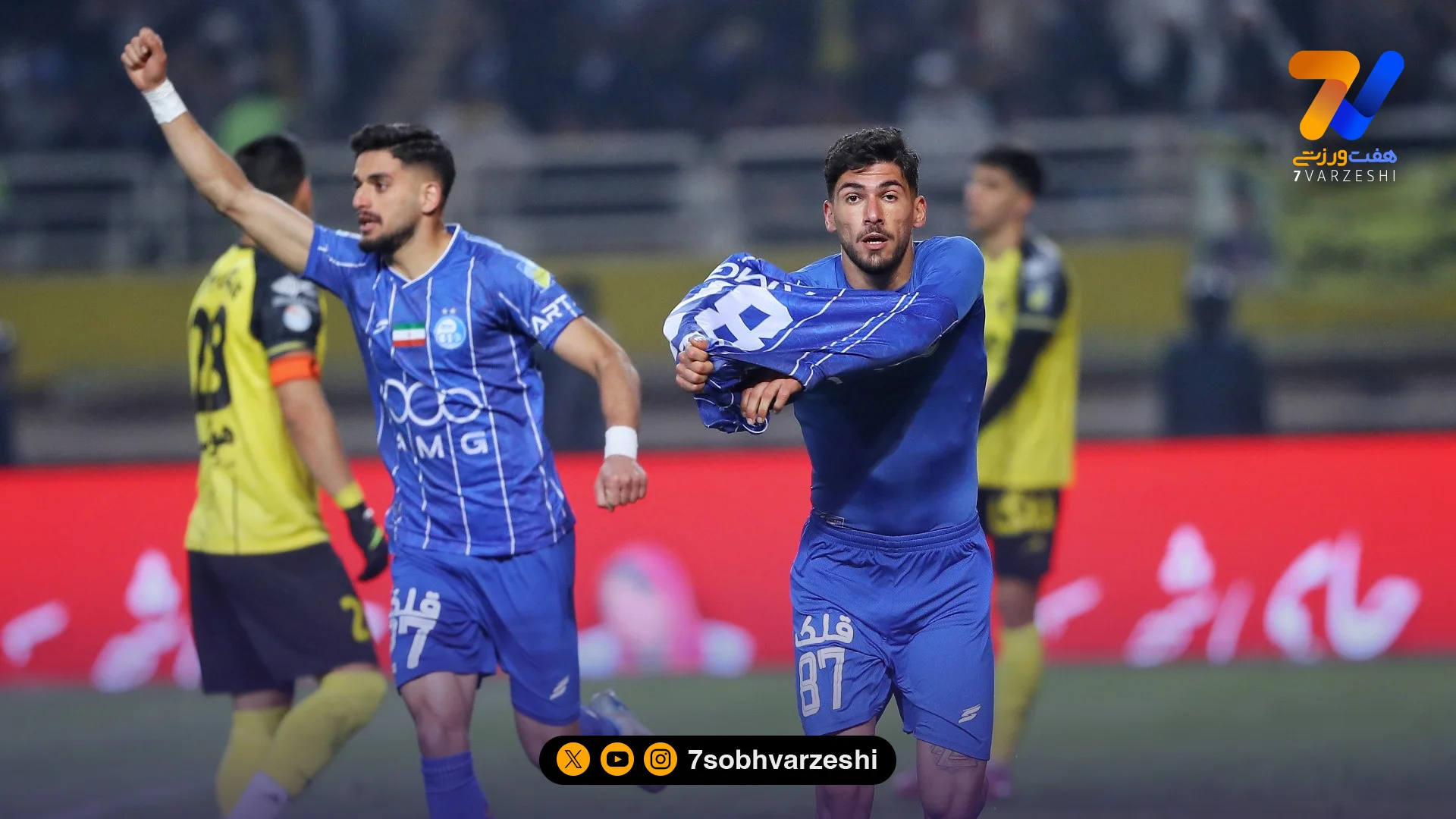 استوری معنادار قلی‌زاده پس از ناک‌اوت سپاهان +عکس