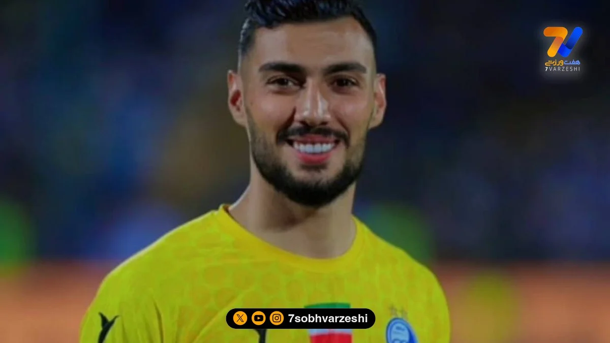 بیوگرافی امیرحسین نیک‌پور دروازه‌بان جوان - مجله ورزشی