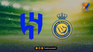 اتلتیکومادرید و سوسیداد، دست به دامن الهلال و النصر!