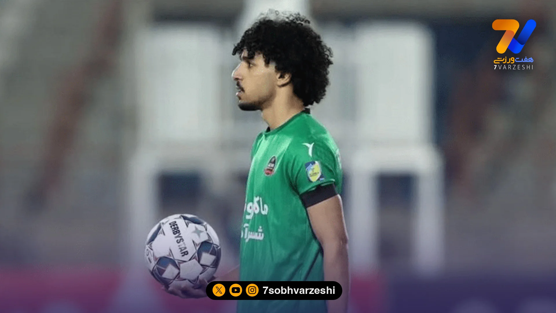 پرسپولیس بی‌خیال این ملی پوش شد!