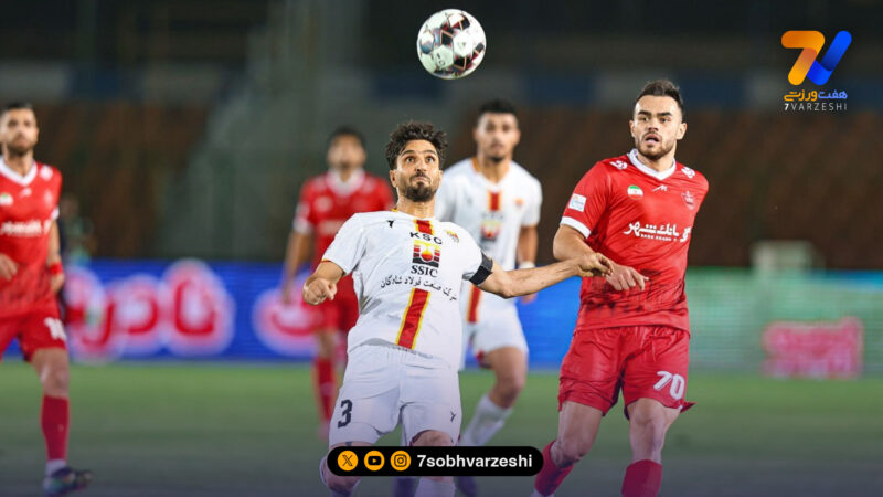 جنگ صدرنشینی در اهواز و اصفهان؛ پرسپولیس و سپاهان به دنبال فرار بزرگ