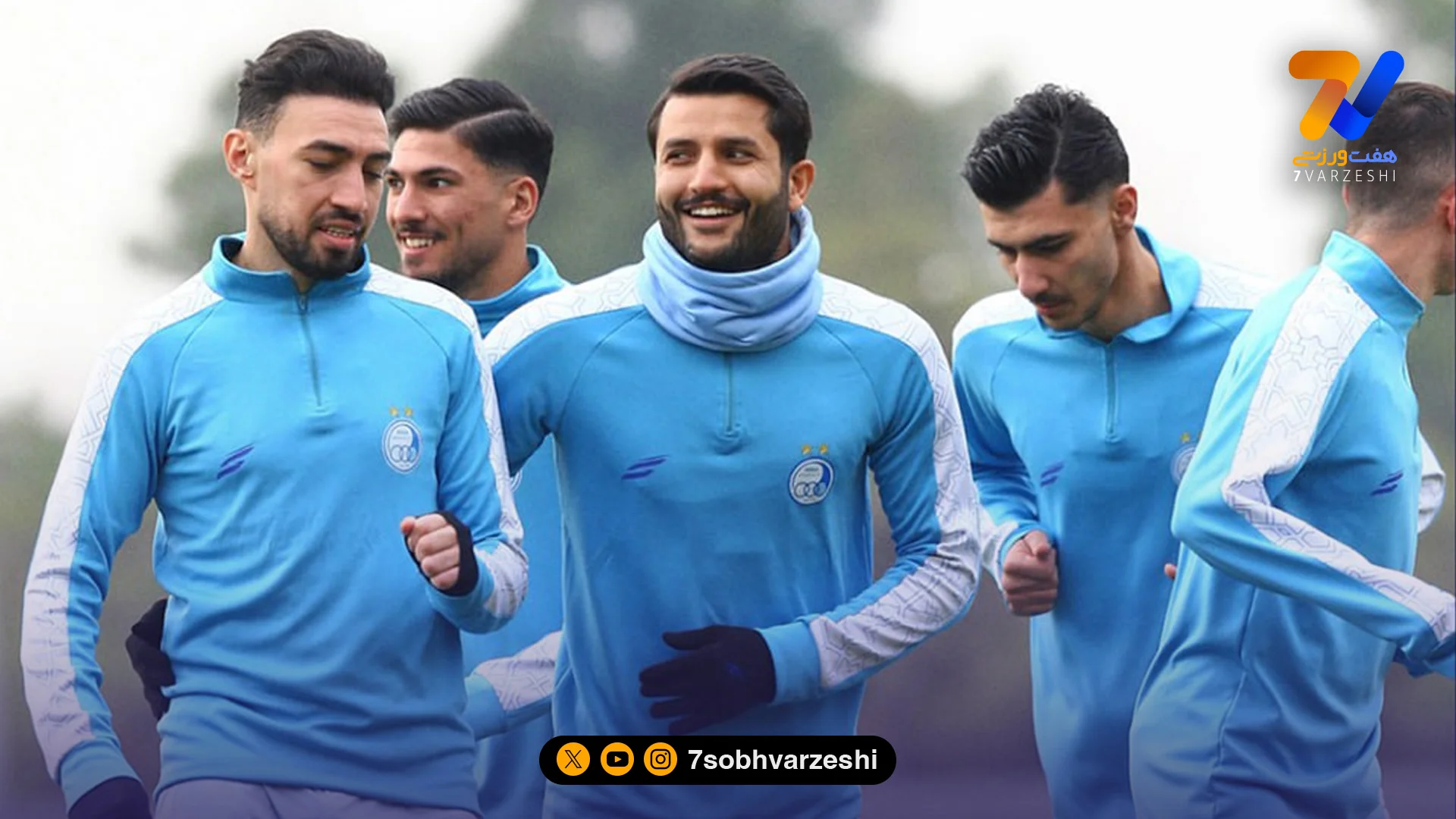 اردوی نیم فصل استقلال، تعطیل!