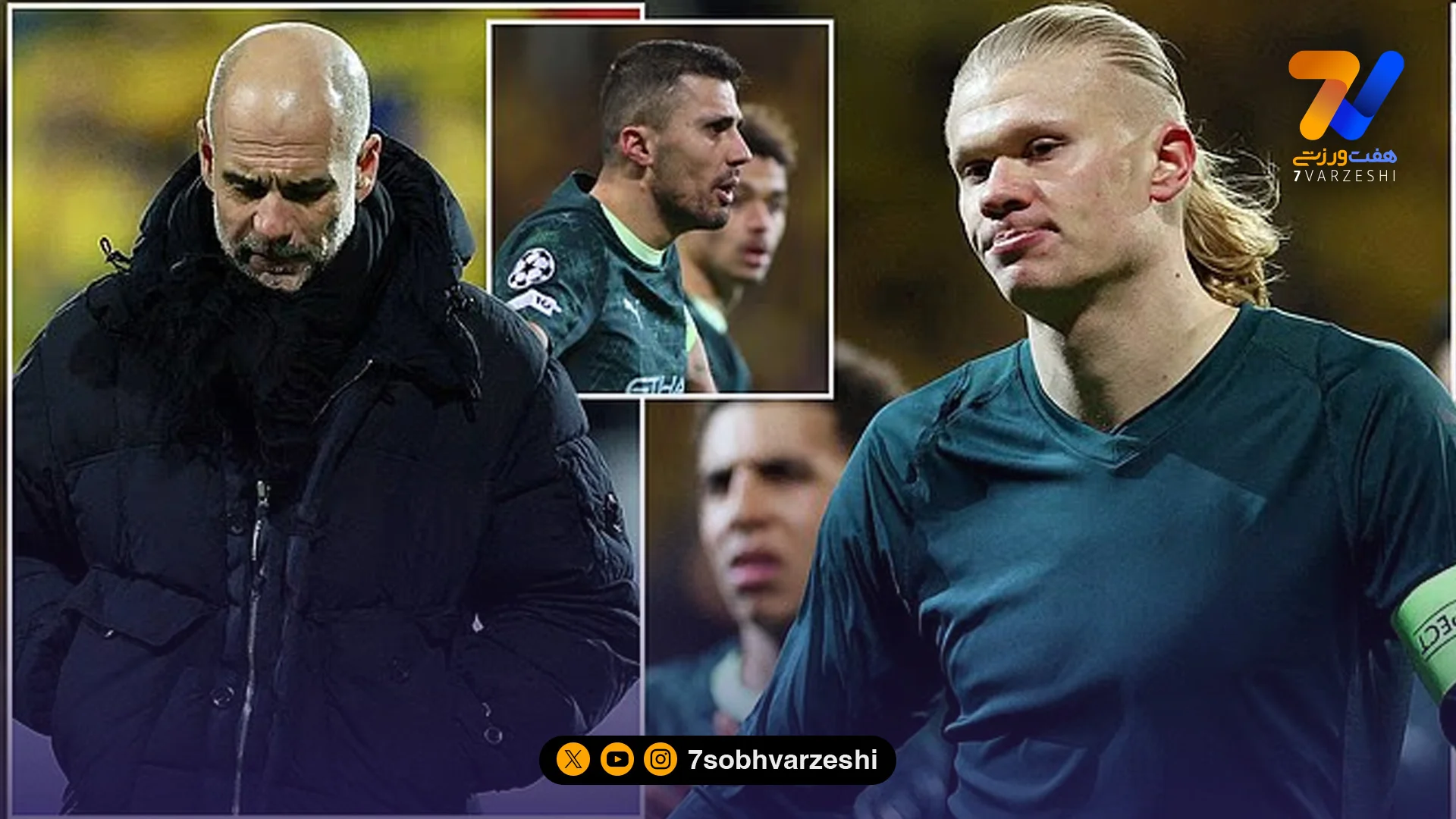 هالند پس از شکست غیرمنتظره منچسترسیتی: شرم آور است؛ شایسته این تحقیر بودیم!