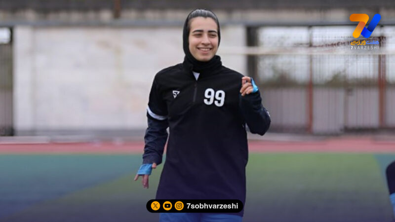 خانم گل لیگ یک و ستاره قهرمانی وارش در گفت‌وگو با هفت ورزشی