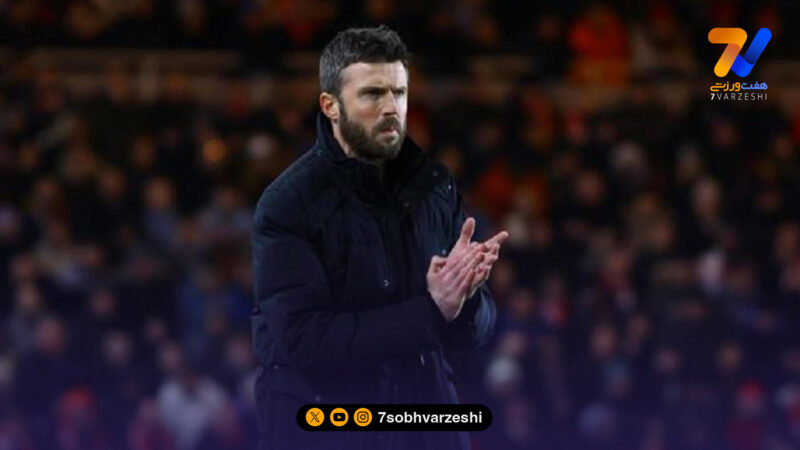 دربی منچستر، استارت سرمربی جدید یونایتد؛ مایکل کریک در آزمون پپ!