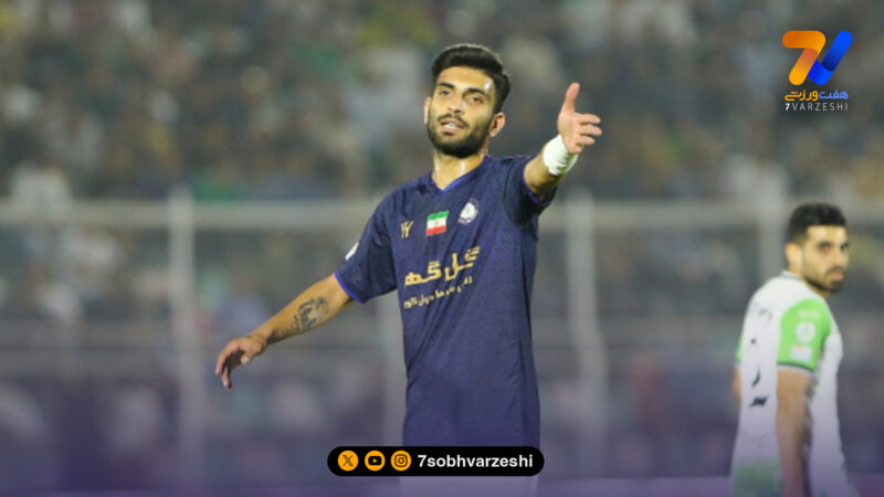 فسخ لحظه آخری استقلالی سابق به خاطر مسائل خانوادگی!