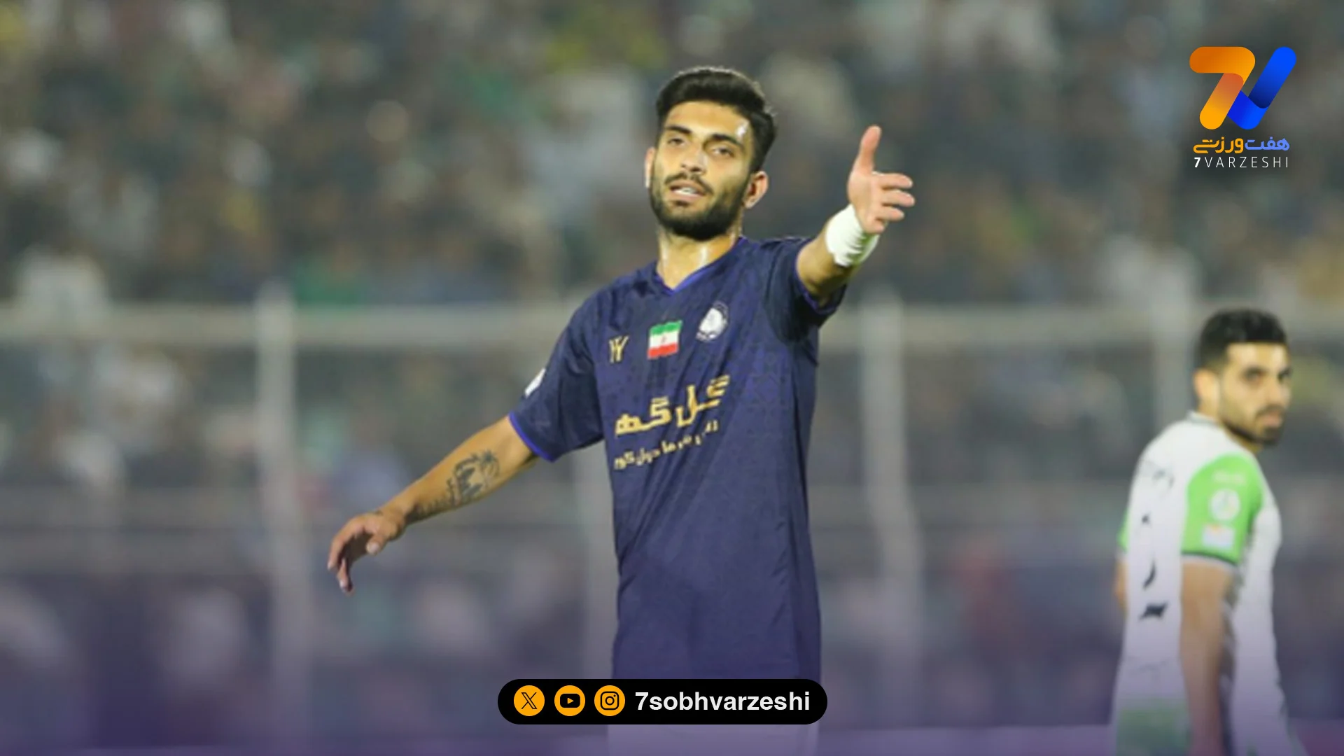 فسخ لحظه آخری استقلالی سابق به خاطر مسائل خانوادگی!